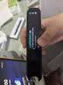 科大讯飞AI词典笔X8 Pro 英语点读笔  电子词典笔 英语学习 翻译机点读单词笔 【咨询客服享惊喜】讯飞词典笔X8Pro- 32GB 实拍图