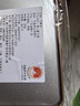 顶青湖 特级高山蜜兰香凤凰单枞茶 头春碳焙老枞潮州乌岽单丛乌龙茶250g 实拍图