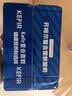 君乐宝（JUNLEBAO）开啡尔 常温风味发酵乳 原味酸奶200g*24 家庭量贩装 实拍图