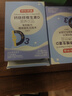京东京造钙铁锌d3液体钙蓝莓冻干5条体验装 维生素d柠檬酸钙儿童钙 实拍图