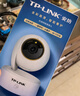 普联（TP-LINK）家用监控摄像头变焦版 6倍混合变焦放大高清特写 室内360度无死角带夜视 IPC45AN双目变焦版 实拍图