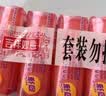 babycare婴儿手口湿巾新生儿湿纸巾带盖加厚擦脸3150绿盖湿巾80抽-16包 实拍图