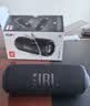 JBL FLIP7 音乐万花筒七代 蓝牙音箱 户外音响 AI音效增强 赛道扬声器 iphone17pro适用 罗兰紫 实拍图