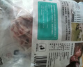 龙大肉食猪棒骨块2斤 ≥30%带肉率 免切猪筒骨猪肉 出口日本级大骨头烧烤 实拍图