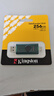 金士顿（Kingston）256GB Type-C USB3.2 双接口U盘 DTDEG2 大容量办公车载优盘 适用于安卓苹果手机平板电脑 实拍图