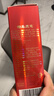 椰岛（YEDAO）鹿龟酒33度(佳品)520ml*2中华老字号中秋送礼 实拍图