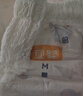 宜婴新梦想家全包臀小内裤M42片拉拉裤超薄透气【品牌直供 安心品质】 实拍图