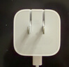 Apple/苹果 40W type-c快充充电器 苹果usb-c原装充电头 旗舰店新款苹果iPhone 17 Pro Max充电器 实拍图