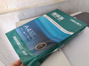 得力（deli）珊瑚海A4打印纸 80g500张*4包一箱 双面使用 加厚复印纸 整箱2000张ZF372【销冠系列】 实拍图