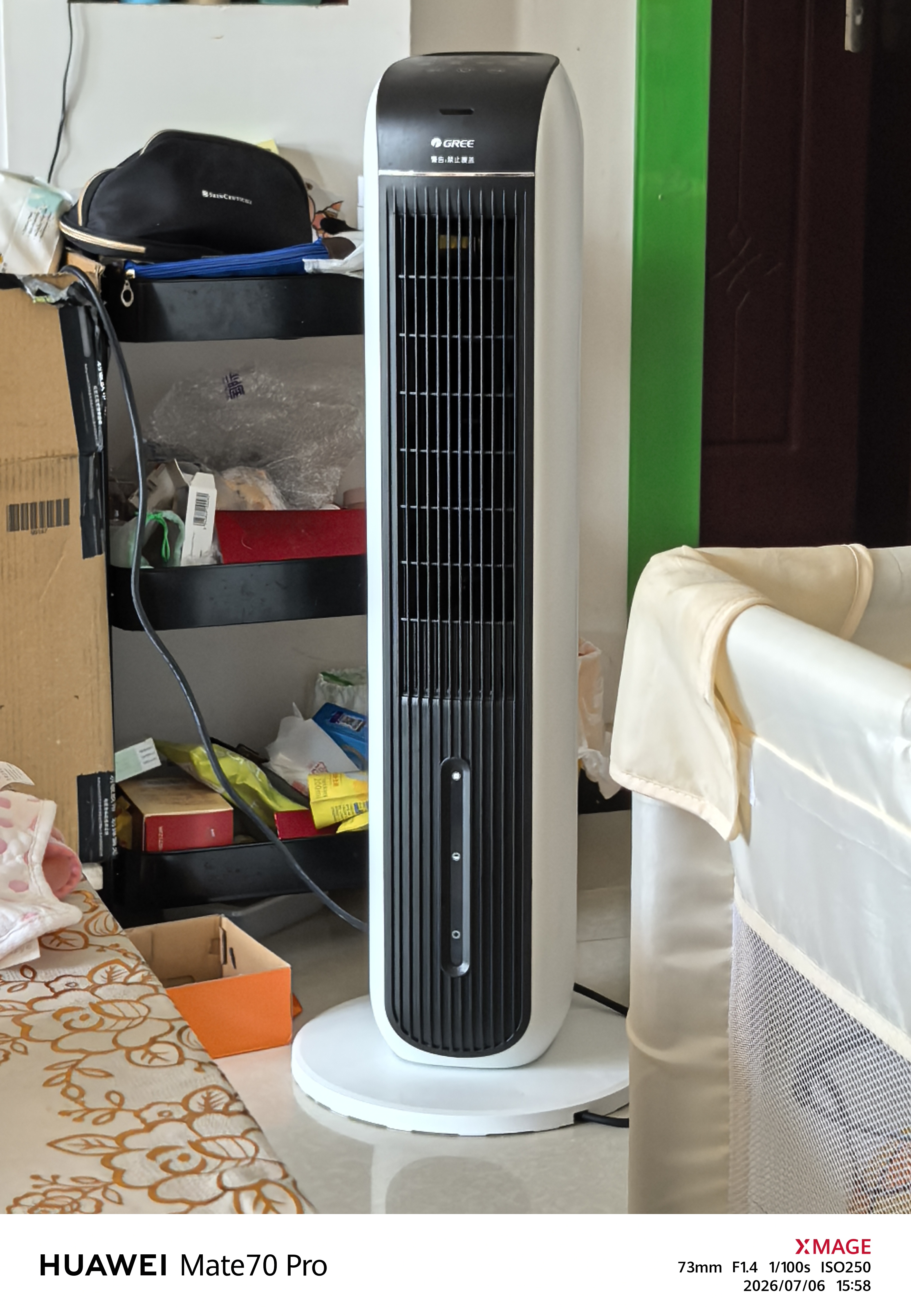 格力（GREE）【冷暖两用】冷风空调扇制冷风扇家用水冷风机电风扇取暖器暖风机负离子加湿加水降温KS-04S68RDg 实拍图