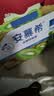 伊利安慕希高端风味酸牛奶230g*10瓶系列 多种口味可选 礼盒装 【产地直采】猕猴桃味酸奶230g*10瓶 5月产 实拍图
