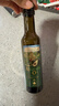爷爷的农场牛油果油热炒油250ml 进口食用油鳄梨油凉拌赠婴儿宝宝辅食谱 实拍图