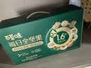 百草味高蛋白每日坚果660g/30袋 休闲零食大礼包全坚果含腰果开心果核桃 实拍图