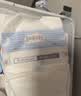 露安适（Lelch）黑金柔日用纸尿裤L44(9-14kg) 柔护羽柔裤夏季超薄 婴儿尿不湿 实拍图