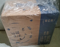 蒙牛特仑苏低脂纯牛奶250ml×16盒 健身减脂 送礼优选礼盒装 实拍图