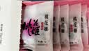 东阿阿胶桃花姬阿胶糕285g礼袋款即食阿胶糕 送妈妈 送长辈女礼物营养品 实拍图