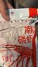 隽品湾南极磷虾肉虾仁去头去壳虾干大号野生深海鳞虾米淡干虾皮无添加盐 【深海野生】100g*5袋 实拍图