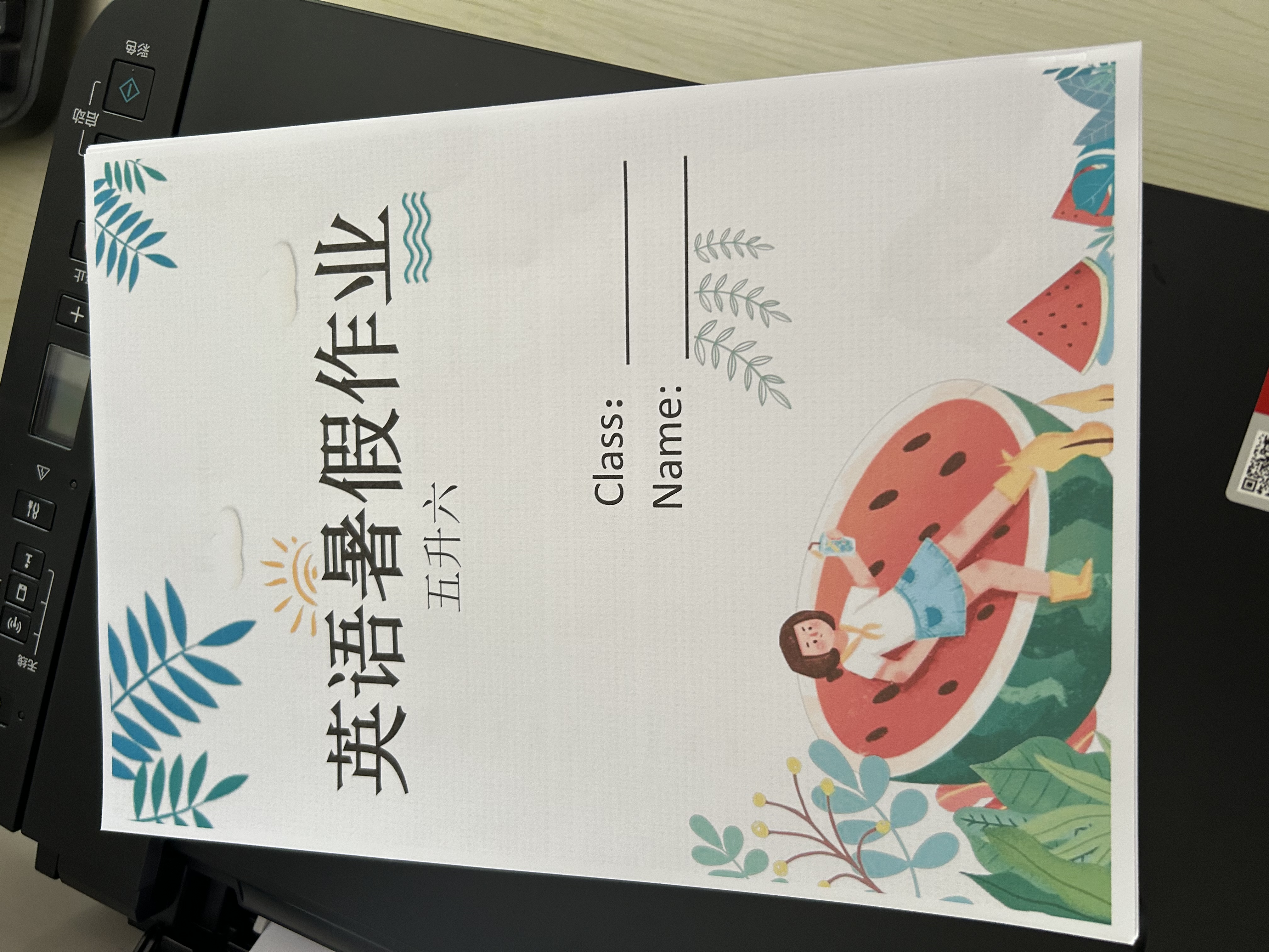 佳能（Canon）G3810大容量可加墨彩色多功能无线一体机（打印/复印/扫描/作业打印/微信远程WiFi 学生/家用） 实拍图