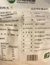 双塔粉条纯红薯粉条1000g 粉丝南北干货火锅食材地瓜粉炖菜火锅酸辣粉 实拍图