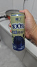 葡口果汁饮料蓝莓桑葚汁320ml*15罐整箱果蔬汁 实拍图