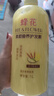 蜂花护发素套装柔顺营养小麦蛋白1L*3+生姜健发洗护100mlx2 实拍图