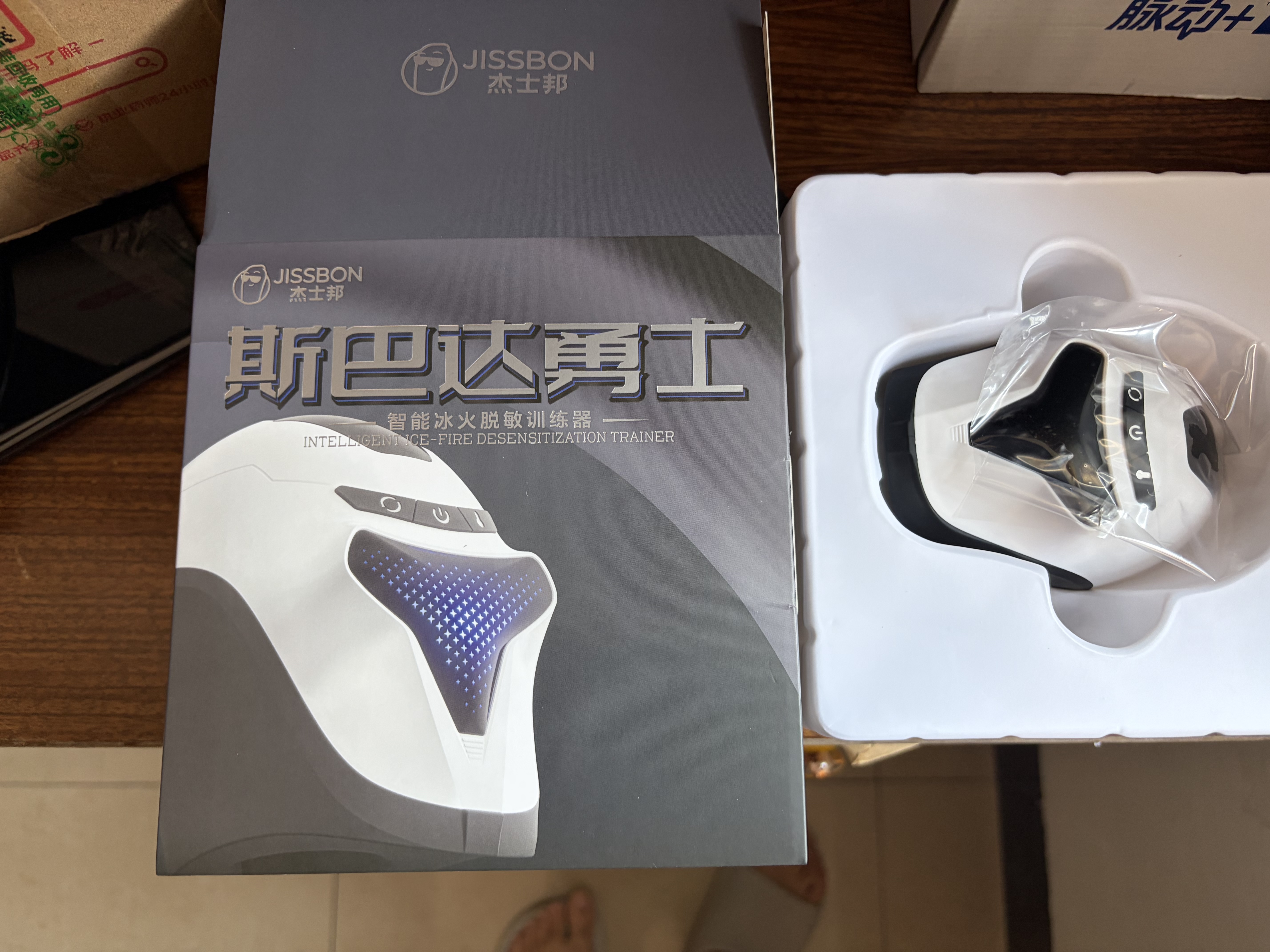 杰士邦飞机杯全自动加热吮吸吞吐男性成人专用安慰器用品玩具延时训练器 实拍图
