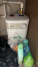 美的（Midea）【珐琅无缝内胆】5升储水式电热水器小厨宝家用洗碗洗菜安全1650W速热厨房台下热水宝F05-15A1(S) 实拍图