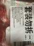 滴露（Dettol）香氛自然衣物消毒液48H留香洗衣除臭儿童可用消毒水杀菌除螨1L*2 实拍图