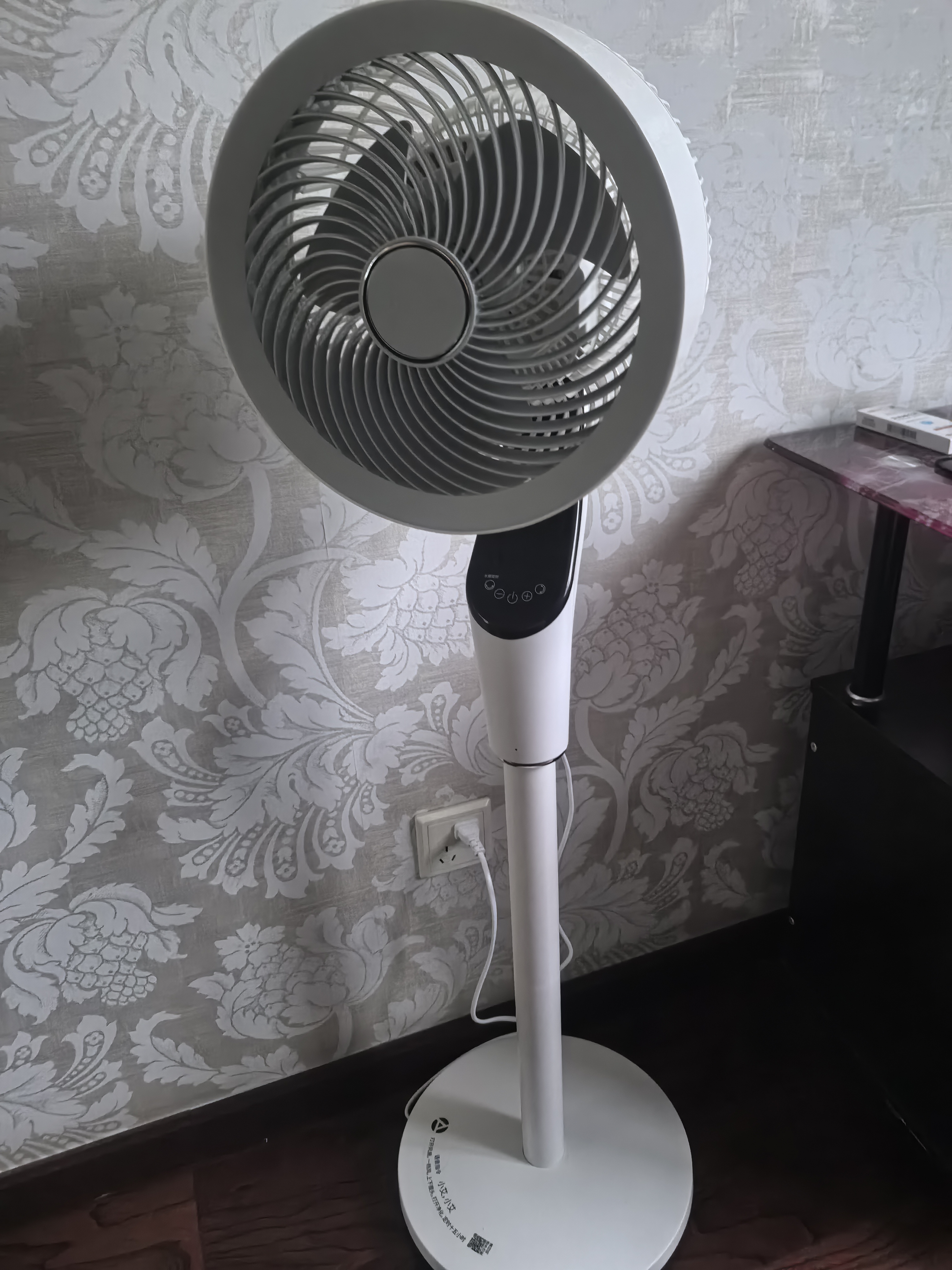 艾美特（AIRMATE）【天鹅MAX】空气循环扇直流变频家用大风力电风扇卧室轻音一级能效负离子净化语音落地扇 SRDI151 实拍图