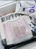 恒都 【国产谷饲300天】 原切牛肉卷 400g*3 不注水不滚揉 涮煮食材 实拍图