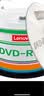 联想（Lenovo）DVD-R 光盘/刻录盘 16速4.7GB 办公系列 桶装50片 空白光盘 实拍图