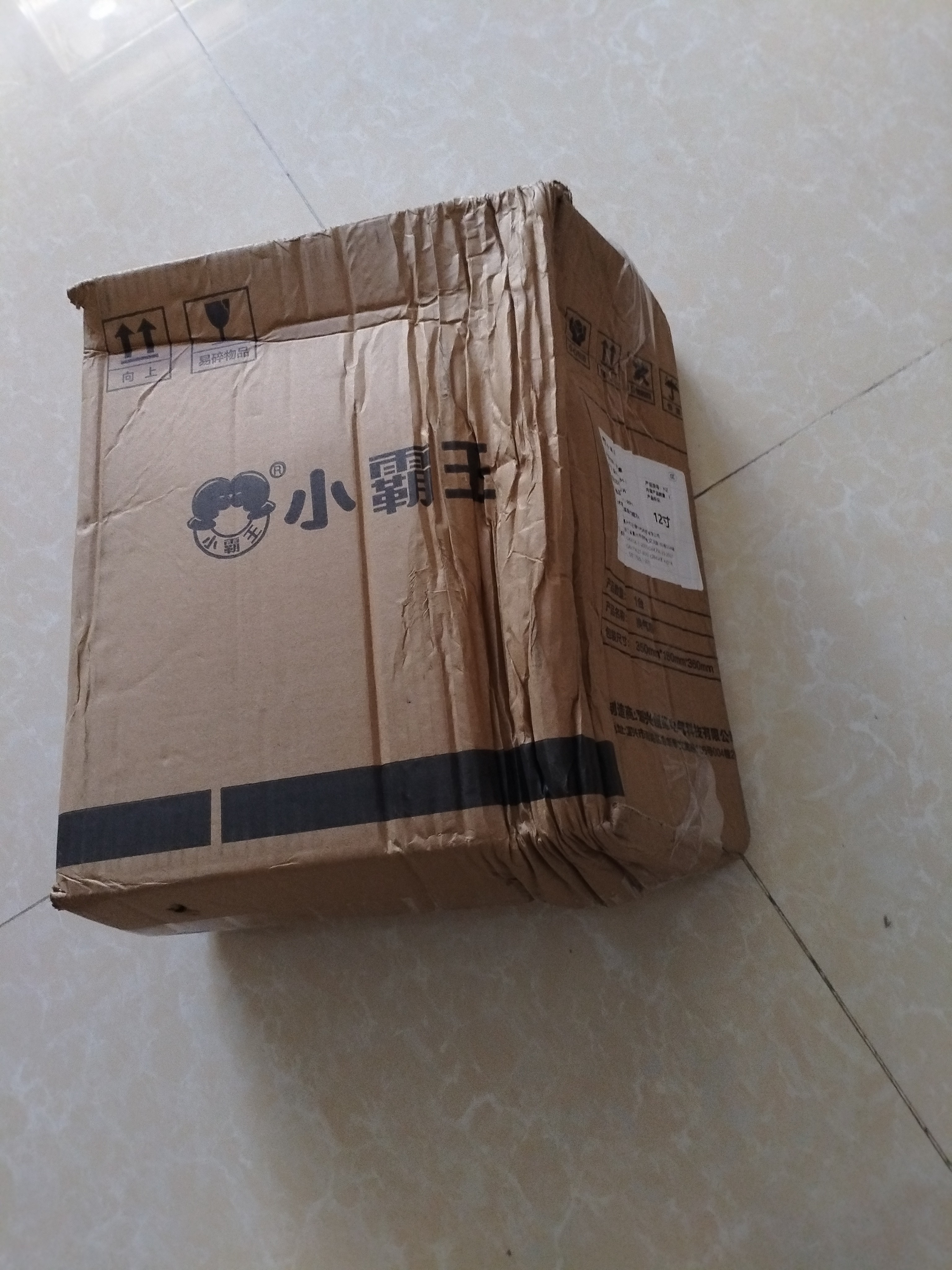 鼎赫换气扇厨房卫生间普通吊顶天花排气扇吸顶式强力管道排风扇厕所 12寸 面板:34x34cm 开孔:30x30cm 实拍图