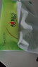 心相印【樊振东推荐】抽纸茶语丝享 3层150抽*24包S码 纸巾整箱卫生纸 实拍图