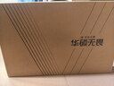 华硕无畏16 二代酷睿Ultra5 2.5K亮彩护眼长续航高性能AI轻薄笔记本电脑(225H 16G 1T) 实拍图