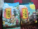 十月稻田 黑豆 2斤 青仁绿芯黑豆 非转基因打豆浆 东北五谷杂粮粗粮高蛋白 实拍图