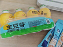 金豆芽儿童金银花柚子汁155ml*4瓶便携宝宝饮料瓶装果汁西柚汁 实拍图