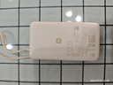小米（MI）MI【3C认证】自带线屏显充电宝1000045W白适用小米红米redmi苹果手机上飞机火车户外储能电源 实拍图