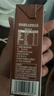 新希望睿浓4g/100ml蛋白高钙纯牛奶200ml*10盒 礼盒装 京东自营 实拍图