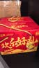欢乐家糖水黄桃罐头900g*2瓶 新鲜水果罐头 送礼礼盒 休闲零食 实拍图