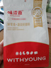 味滋源三色无籽葡萄干428g新疆原产大颗粒绿红黑加仑蜜饯果干办公室零食 实拍图