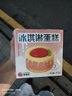熊猫熊大白鹅玩偶抱枕睡觉毛绒玩具布娃娃夹腿长条公仔女孩生日礼物女生 实拍图