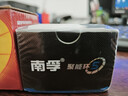南孚聚能环7号30粒酷黑系列无汞环保适用于电动玩具/鼠标/美容仪/体重秤/遥控器/血氧仪等 实拍图