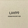礼意久久四叶草项链女款2026新款轻奢高级感生日礼物女士送女生闺蜜女友 七夕情人节礼物七夕礼物送女友七夕节礼物【红玛瑙】 女士轻奢礼物女生高级小众成人礼物实用女孩生日礼物 实拍图