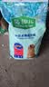 麦富迪狗粮 藻趣儿狗粮成犬粮牛肉螺旋藻 均衡营养15kg/30斤 实拍图
