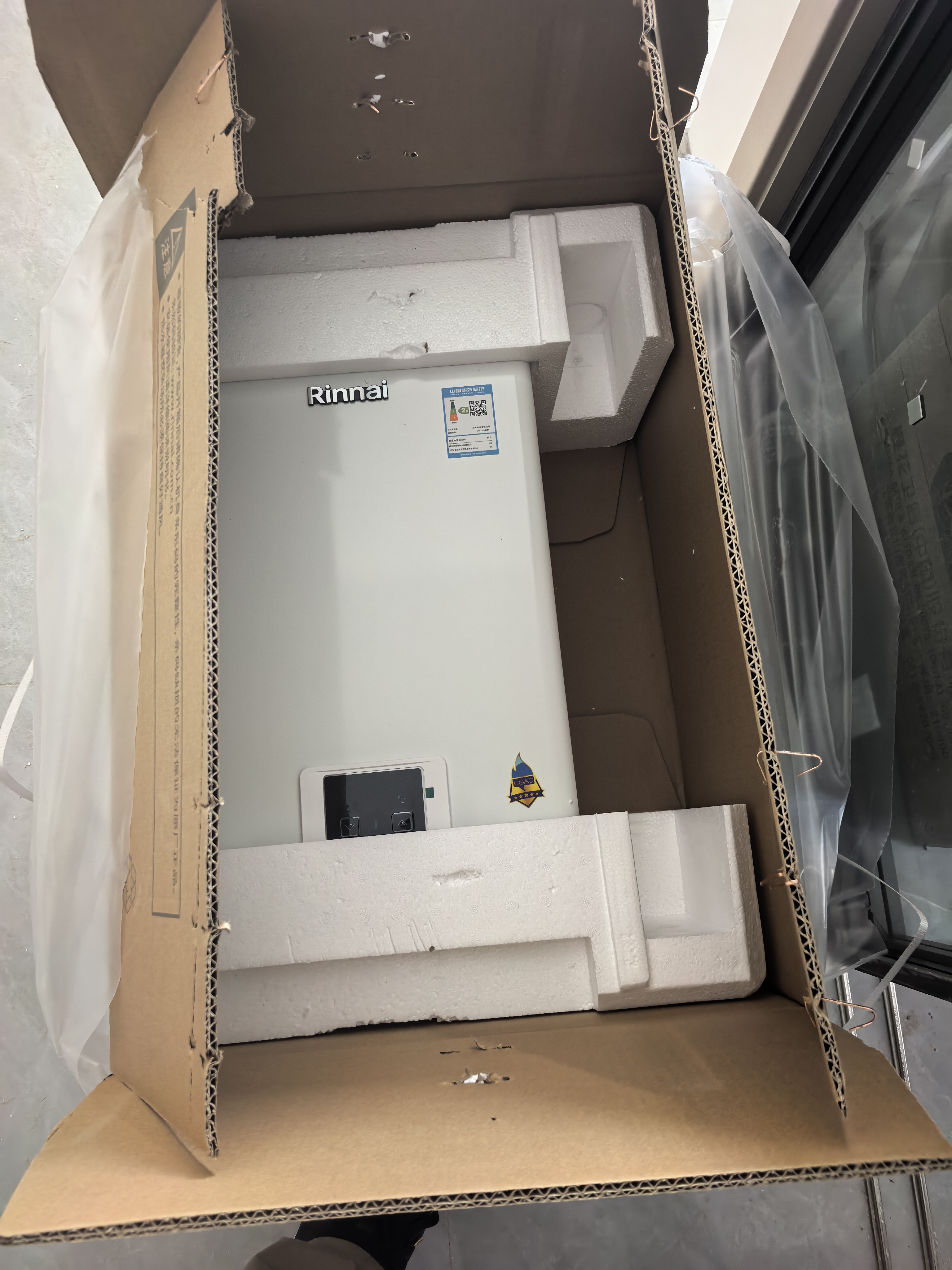 林内燃气热水器16L小蛮腰家用天然气静音恒温节能厨房卫生间两用上门安装国家补贴以旧换新16GT11 实拍图