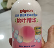 贝亲（Pigeon）洗发水沐浴露 含桃叶精华 婴儿洗发沐浴二合一 500ml IA209 实拍图