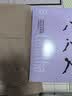 浪莎长筒袜女春夏季日系jk丝袜显瘦腿高筒韩版时尚过膝长腿袜堆堆袜 实拍图