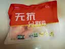 华都食品无抗鸡翅中大号出口级烤鸡翅炸翅中烧烤食材炸鸡 净重1.8斤 实拍图