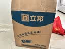 立邦乳胶漆涂料京雅居墙漆高倍防霉抗甲醛净味五合一白漆 18L/约25kg 实拍图