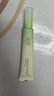 润本舒缓止痒膏20g*2支 紫草膏婴幼儿清凉膏蚊虫叮咬舒缓防护外出便携 实拍图